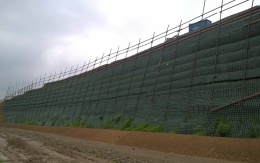 Opěrná zeď Lubeň, D1 Přerov - Lipník nad Bečvou